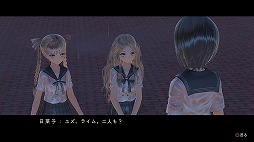 画像ギャラリー No.285のサムネイル画像 / 4Gamer年末恒例のゲーム業界著名人コメント集企画。195名が2018年を振り返り,2019年への抱負を語る