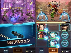 画像ギャラリー No.326のサムネイル画像 / 4Gamer年末恒例のゲーム業界著名人コメント集企画。195名が2018年を振り返り,2019年への抱負を語る