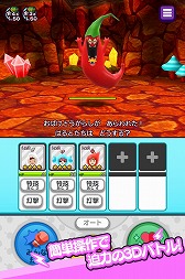 画像ギャラリー No.348のサムネイル画像 / 4Gamer年末恒例のゲーム業界著名人コメント集企画。195名が2018年を振り返り,2019年への抱負を語る