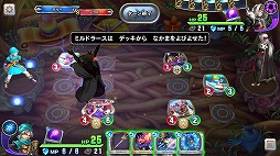 画像ギャラリー No.411のサムネイル画像 / 4Gamer年末恒例のゲーム業界著名人コメント集企画。195名が2018年を振り返り,2019年への抱負を語る