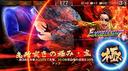 画像ギャラリー No.477のサムネイル画像 / 4Gamer年末恒例のゲーム業界著名人コメント集企画。195名が2018年を振り返り,2019年への抱負を語る