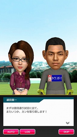 画像ギャラリー No.498のサムネイル画像 / 4Gamer年末恒例のゲーム業界著名人コメント集企画。195名が2018年を振り返り,2019年への抱負を語る