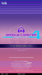 画像ギャラリー No.546のサムネイル画像 / 4Gamer年末恒例のゲーム業界著名人コメント集企画。195名が2018年を振り返り,2019年への抱負を語る