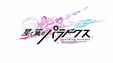 画像ギャラリー No.581のサムネイル画像 / 4Gamer年末恒例のゲーム業界著名人コメント集企画。195名が2018年を振り返り,2019年への抱負を語る