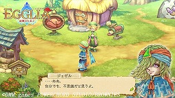 画像ギャラリー No.621のサムネイル画像 / 4Gamer年末恒例のゲーム業界著名人コメント集企画。195名が2018年を振り返り,2019年への抱負を語る