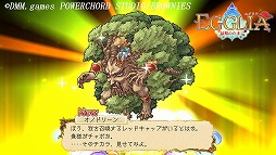 画像ギャラリー No.623のサムネイル画像 / 4Gamer年末恒例のゲーム業界著名人コメント集企画。195名が2018年を振り返り,2019年への抱負を語る