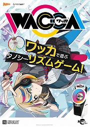 画像ギャラリー No.648のサムネイル画像 / 4Gamer年末恒例のゲーム業界著名人コメント集企画。195名が2018年を振り返り,2019年への抱負を語る