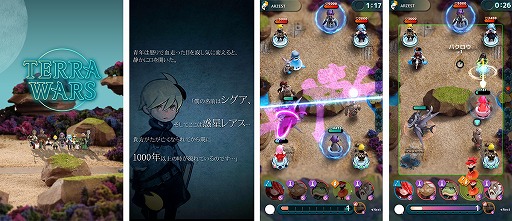 画像ギャラリー No.660のサムネイル画像 / 4Gamer年末恒例のゲーム業界著名人コメント集企画。195名が2018年を振り返り,2019年への抱負を語る