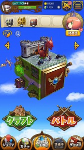 画像ギャラリー No.666のサムネイル画像 / 4Gamer年末恒例のゲーム業界著名人コメント集企画。195名が2018年を振り返り,2019年への抱負を語る