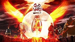 画像ギャラリー No.672のサムネイル画像 / 4Gamer年末恒例のゲーム業界著名人コメント集企画。195名が2018年を振り返り,2019年への抱負を語る