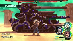 画像ギャラリー No.679のサムネイル画像 / 4Gamer年末恒例のゲーム業界著名人コメント集企画。195名が2018年を振り返り,2019年への抱負を語る