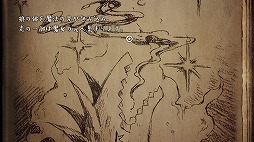 画像ギャラリー No.688のサムネイル画像 / 4Gamer年末恒例のゲーム業界著名人コメント集企画。195名が2018年を振り返り,2019年への抱負を語る