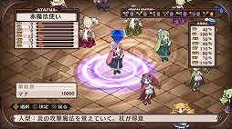 画像ギャラリー No.695のサムネイル画像 / 4Gamer年末恒例のゲーム業界著名人コメント集企画。195名が2018年を振り返り,2019年への抱負を語る