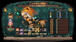 画像ギャラリー No.698のサムネイル画像 / 4Gamer年末恒例のゲーム業界著名人コメント集企画。195名が2018年を振り返り,2019年への抱負を語る