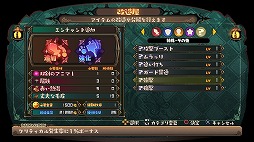 画像ギャラリー No.701のサムネイル画像 / 4Gamer年末恒例のゲーム業界著名人コメント集企画。195名が2018年を振り返り,2019年への抱負を語る