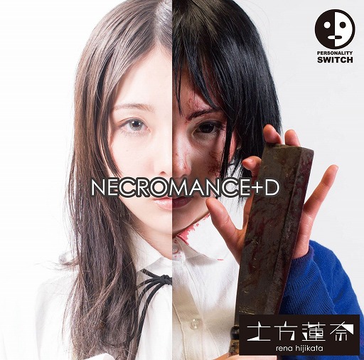 画像ギャラリー No.715のサムネイル画像 / 4Gamer年末恒例のゲーム業界著名人コメント集企画。195名が2018年を振り返り,2019年への抱負を語る