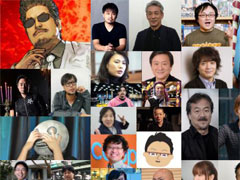 4Gamerǯ������Υ�����ȳ���̾�ͥ����Ƚ���衣195̾��2018ǯ�򿶤��֤ꡤ2019ǯ�ؤ��������