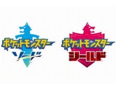「ポケットモンスター ソード・シールド」が発表。Switch用の完全新作が2019年冬に発売