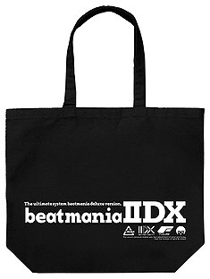 画像集 No.005のサムネイル画像 / コスパ,「beatmania IIDX」「DanceDanceRevolution」「SOUND VOLTEX」の新グッズ12種を6月下旬に発売へ