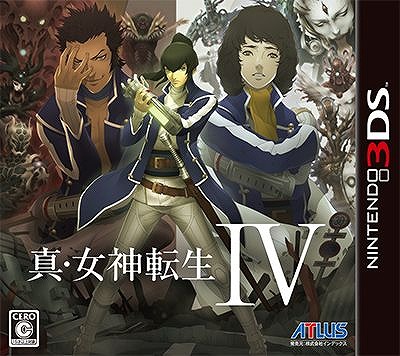画像集 No.086のサムネイル画像 / 平成ゲーム史まとめ。30年間を年表とコラムで振り返る