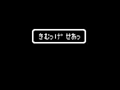 舞台「たけしの挑戦状 ビヨンド」が2020年4月に上演。謎の公式サイトもオープン