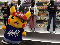 国内初の任天堂直営店「Nintendo TOKYO」やカプコン初のオフィシャルショップが並ぶ,ゲームファン必見の「渋谷PARCO」6階をレポート