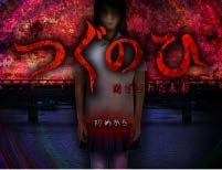 ���������꡼ No.010�Υ���ͥ������ / �ۥ顼������֤Ĥ��Τ� ���񤯴��βȡ��פ��֥饦�������ޥۥ��ץ�֥�����ޥ�����פ�1��30�����ۿ�