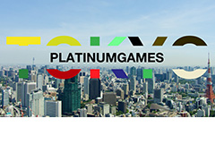プラチナゲームズ,大阪本社以外で初となる開発拠点「プラチナゲームズTOKYO」を4月に開業へ。中途採用の強化も