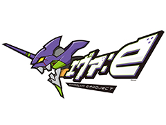 エヴァンゲリオン公式プロゲーマーチーム「エヴァ:e」が正式発表。東京ゲームショウ2020 オンラインで発足記念イベントが開催へ