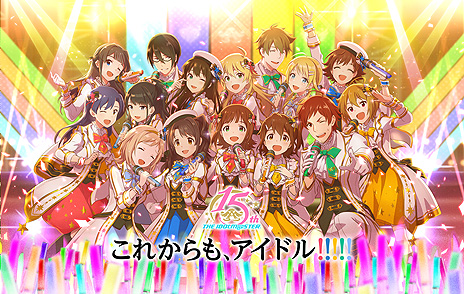 画像集#012のサムネイル/1棟まるごと「アイドルマスター」。“変なホテル東京 浅草田原町”とアイマスのコラボが2021年1月14日から2月15日まで展開へ
