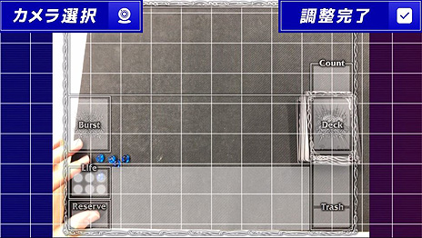 画像集#008のサムネイル/「BANDAI TCG CONNECT」の正式サービスが10月30日12時スタート。対面で対戦するTCGをオンライン上で遊ぶためのサービス