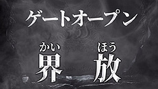 画像集#016のサムネイル/「BANDAI TCG CONNECT」の正式サービスが10月30日12時スタート。対面で対戦するTCGをオンライン上で遊ぶためのサービス