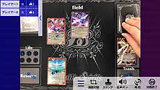 画像集#018のサムネイル/「BANDAI TCG CONNECT」の正式サービスが10月30日12時スタート。対面で対戦するTCGをオンライン上で遊ぶためのサービス