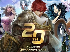 エヌシージャパンの創立20周年を記念した特設サイトが公開に。“リネージュ”などのタイトルでさまざまなイベント・キャンペーンを実施