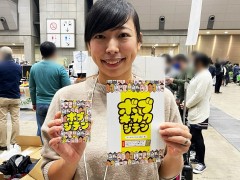「ゲームマーケット2021秋」の新作をピックアップで紹介。一般ブースで見つけた気になるインディーズ作品は?