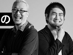 スクウェア・エニックス,「CREATORS SQUARE」第2弾を3月25日19:00に配信。伊藤龍馬氏とカナイセイジ氏が自身のルーツを語る