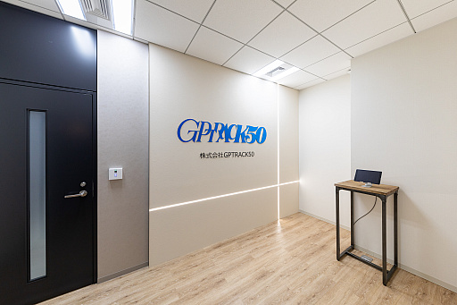 画像ギャラリー No.001のサムネイル画像 / NetEase Games,日本に新ゲームスタジオ「GPTRACK50」を設立。バイオシリーズのプロデューサーで知られる小林裕幸氏が代表取締役社長に