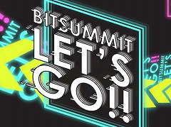 インディーズゲームイベント「BitSummit Let's Go!!」は2023年7月14日〜16日の3日開催に。出展エントリーの受付がスタート