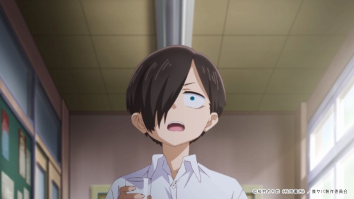 画像ギャラリー No.002のサムネイル画像 / そうだ アニメ,見よう:第183回は陰キャ少年×陽キャ美少女のラブコメディ「僕の心のヤバイやつ」。“ラスト5分”の盛り上がりがヤバイと話題に