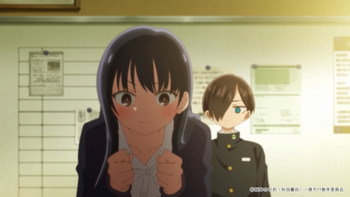 画像ギャラリー No.004のサムネイル画像 / そうだ アニメ,見よう:第183回は陰キャ少年×陽キャ美少女のラブコメディ「僕の心のヤバイやつ」。“ラスト5分”の盛り上がりがヤバイと話題に