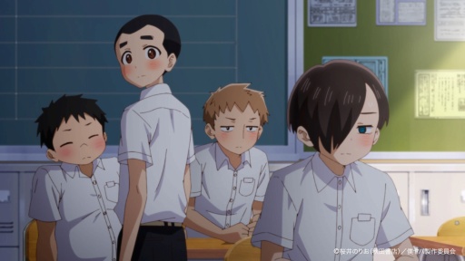 画像ギャラリー No.005のサムネイル画像 / そうだ アニメ,見よう:第183回は陰キャ少年×陽キャ美少女のラブコメディ「僕の心のヤバイやつ」。“ラスト5分”の盛り上がりがヤバイと話題に