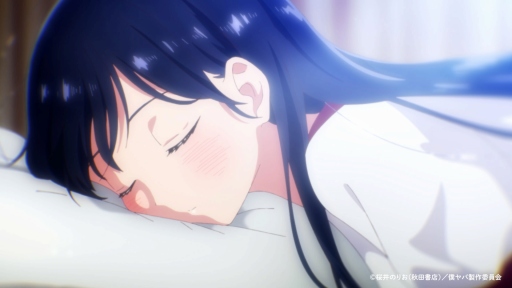 画像ギャラリー No.008のサムネイル画像 / そうだ アニメ,見よう:第183回は陰キャ少年×陽キャ美少女のラブコメディ「僕の心のヤバイやつ」。“ラスト5分”の盛り上がりがヤバイと話題に