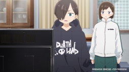 画像ギャラリー No.014のサムネイル画像 / そうだ アニメ,見よう:第183回は陰キャ少年×陽キャ美少女のラブコメディ「僕の心のヤバイやつ」。“ラスト5分”の盛り上がりがヤバイと話題に