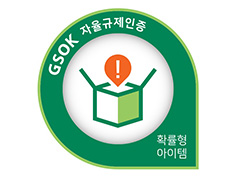 「ガチャ情報公開義務化」で,韓国ゲーム業界に激震。「実は確率0%」や「確率差8倍」など多様な問題が発覚するも,積極的な対応で信頼回復を目指す