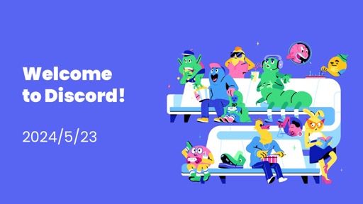 画像ギャラリー No.001のサムネイル画像 / Discordのプロダクト「クエスト」に関するプレゼンをレポート。ゲーム企業がスポンサーとなり,ゲームを配信したプレイヤーに報酬が提供される新たなプロモ手法