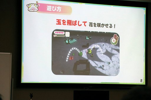 画像ギャラリー No.004のサムネイル画像 / スクウェア・エニックスのゲーム開発研修の実態。新入社員の作ったゲームを,社長と著名クリエイター陣が直々に,忖度なく講評する場にお邪魔してきた