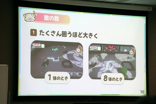 画像ギャラリー No.005のサムネイル画像 / スクウェア・エニックスのゲーム開発研修の実態。新入社員の作ったゲームを,社長と著名クリエイター陣が直々に,忖度なく講評する場にお邪魔してきた