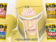 そんなカプヌで大丈夫か? 「エルシャダイ」とカップヌードルのコラボCMが公開に