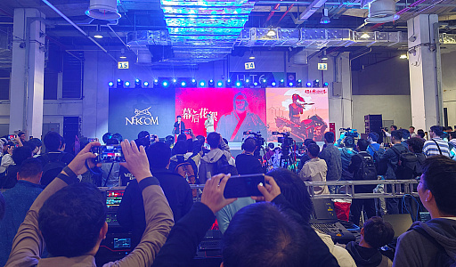 画像集 No.014のサムネイル画像 / 中国・上海で開催されるインディーズゲームイベント「Weplay 2024」,ゲーマーのための「ホーミー」な空間が,来場者を魅了する