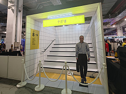 画像集 No.016のサムネイル画像 / 中国・上海で開催されるインディーズゲームイベント「Weplay 2024」,ゲーマーのための「ホーミー」な空間が,来場者を魅了する